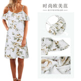 Women's Printed Sexy Sling Flying Sleeve Dress